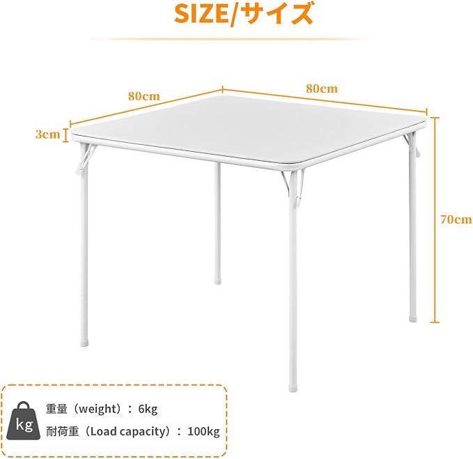 BOOSDEN Foldable Table, Folding Tables for Indoor and Outdoor Use, 2.6 ft Square Card Table, Collapsible Design, Lightweight and Durable, Fold Up Tables, Ideal for Camping, Dining, Picnic, White
