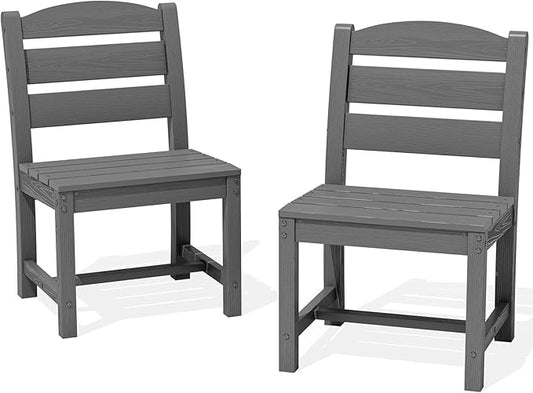 SERWALL Armless Outdoor Dining Cahir Set of 2, Gray | SERWALL Patio Dining Chair, All Weather Dining Chair Set of 2, Outdoor Dining Chair with Widened Seat, Gray
