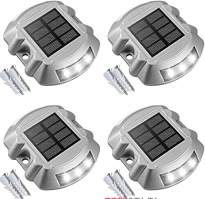 VOLISUN Solar Deck Driveway Dock Lights,Solar Pathway Lights,White 4 Pack | Solar Powered LED, IP68 Waterproof Led Outdoor Warning Step Marine Lights for Sidewalk Garden Yard