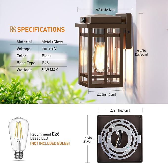 9.76'' Dusk to Dawn Outdoor Wall Light 2 Packs, Brown | Exterior Fixture Mount for House Front Porch, Anti-Rust Modern Lantern with Tempered Glass Shade for Garage