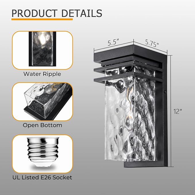 Modern Outdoor Wall Lights Fixtures Set of 2 Porch Sconce | 12 in. Water Seeded Glass,Waterproof House Exterior Lighting,Open Bottom,E26 Socket,Commercial Use