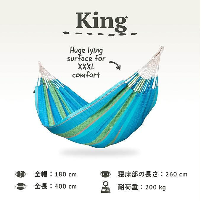 LA SIESTA Flora Hammock, Transform Your Backyard, Patio, or Porch into a Relaxation Oasis, Ultra Soft Cotton Hammock, Max 440 Lbs, Family Hammock, King, Curaçao