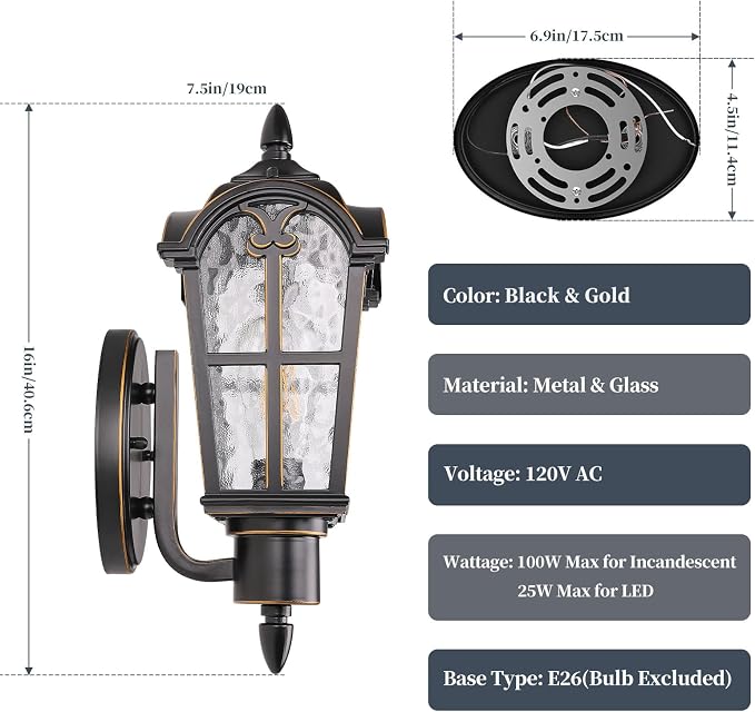 16’’ Large Outdoor Wall Light Fixtures, Exterior Wall Lantern Sconces | Waterproof, Rust-resistant, Matte Black with Gold Trim, Water Ripple Glass, Quick & Easy Installation, Retro & Traditional