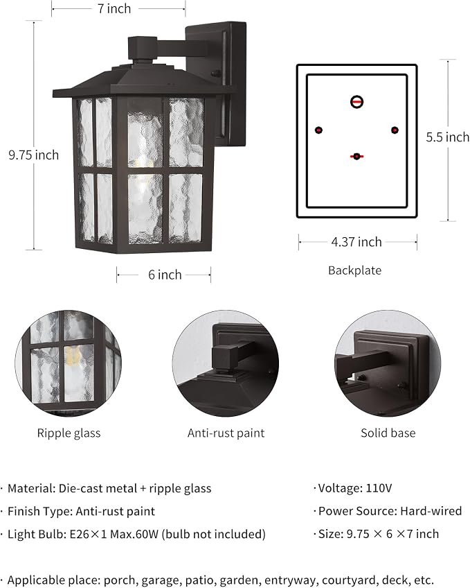 KDG Brown Outdoor Waterproof Modern Patio Wall Light Fixtures Set of 2 | E26 Socket Exterior Lanterns & Sconce with Tempered Glass, Wall Mounted Lamps for Home, Front Door, Garden, Garage, Porch