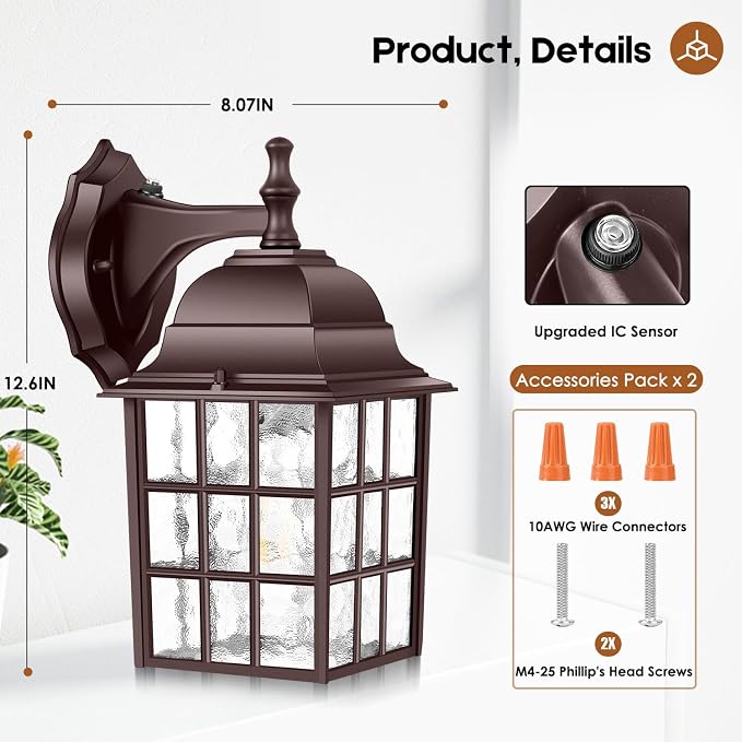 2-Pack Dusk to Dawn Outdoor Wall Light, Waterproof Exterior Wall Lantern Lighting Fixtures with Photocell Sensor, Brown Modern Outside Wall Sconce with E26 Base for House Porch Garage