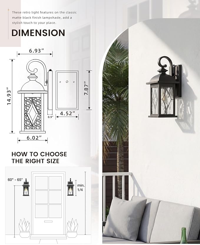 FEMILA Dusk to Dawn Outdoor Front Porch Light, 15" Exterior Waterproof Wall Light Fixtures, Matte Black Finish with Hammered Glass, E26 Socket, 4FD54B-PC BK-SD
