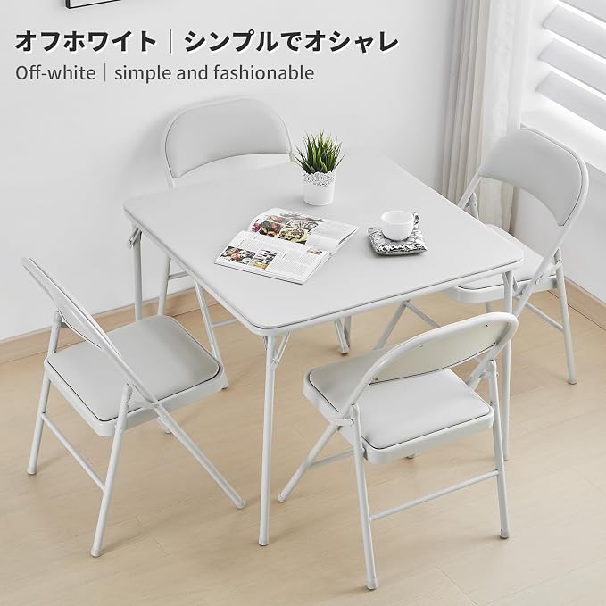 BOOSDEN Foldable Table, Folding Tables for Indoor and Outdoor Use, 2.6 ft Square Card Table, Collapsible Design, Lightweight and Durable, Fold Up Tables, Ideal for Camping, Dining, Picnic, White