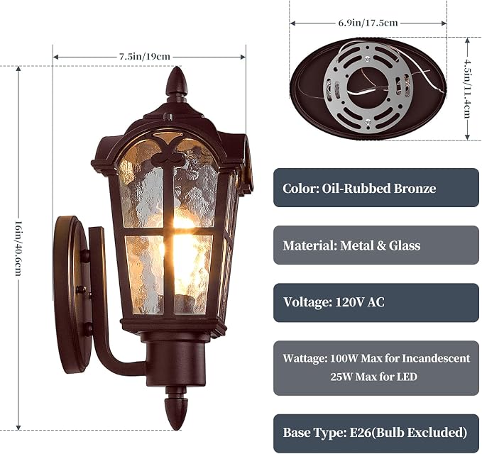 16’’ Large Outdoor Wall Light Fixtures, Exterior Wall Lantern Sconces | Waterproof, Rust-resistant, Matte Brown, Water Ripple Glass, Quick & Easy Installation, Retro & Traditional