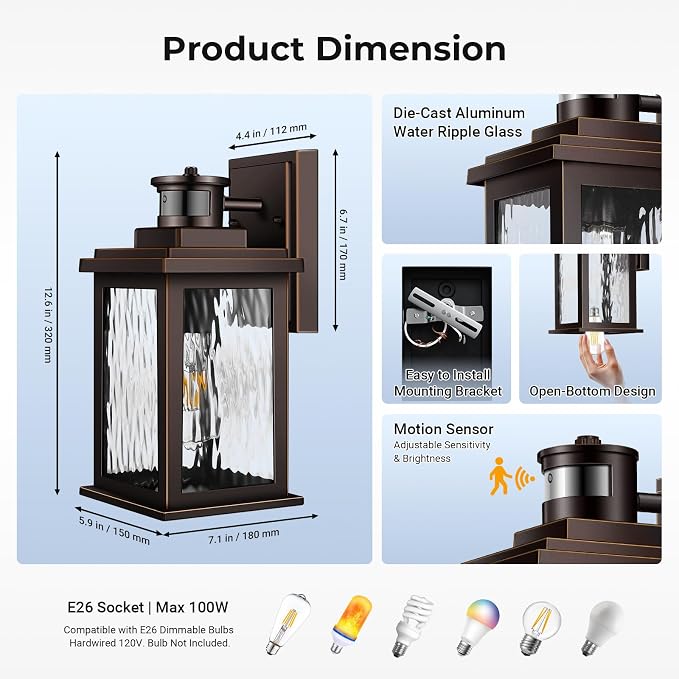 VIANIS Motion Sensor Outside Lights for House, Oil-Rubbed Bronze Porch Lights Outdoor with Tempered Ripple Glass, Aluminum Waterproof Outdoor Light Fixtures Wall Mount for Garage, Garden, Entrance
