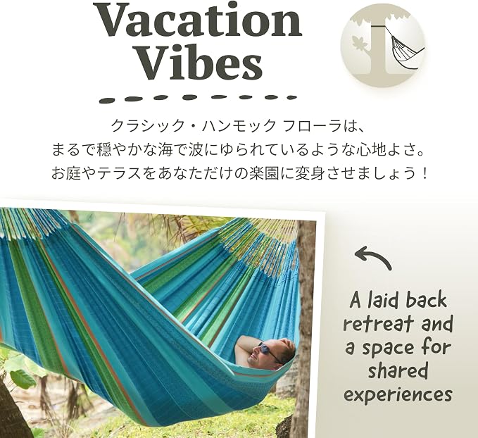 LA SIESTA Flora Hammock, Transform Your Backyard, Patio, or Porch into a Relaxation Oasis, Ultra Soft Cotton Hammock, Max 440 Lbs, Family Hammock, King, Curaçao