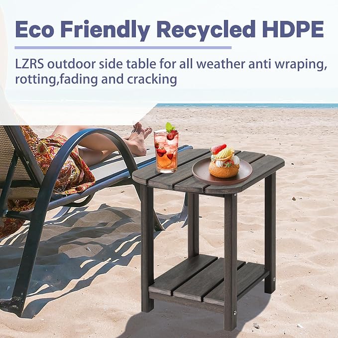 LZRS Patio End Table, Heavy Duty HDPE Outdoor Coffee Table with Wood Texture, Weatherproof Composite Table for Adirondack Chairs, Deck, Pool, Indoor/Outdoor, No Peeling Cracking(Brown Mixture)