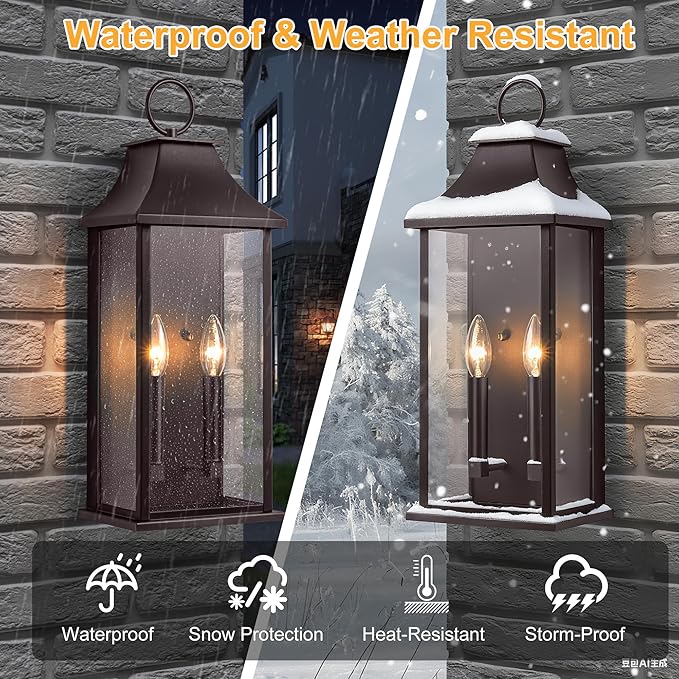 Dusk to Dawn Outdoor Wall Sconces 2-Light, 20.6", Bronze | Large Outside Wall Sconce, Aluminium Wall Light Fixture with Glass, Waterproof Exterior Lamp for House, Porch, Garage