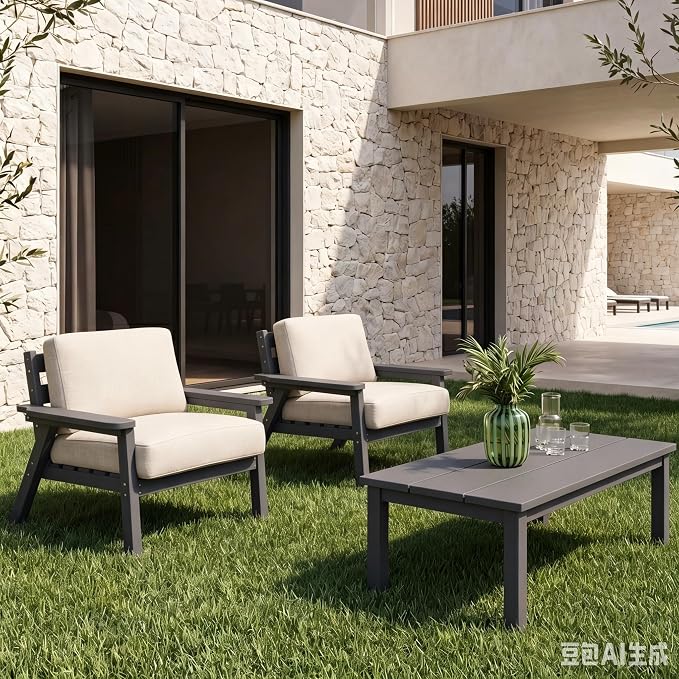 AreShark 3-Piece HDPE Patio Conversation Set, All Weather Outdoor Couch Set with Thick Cushions, Outdoor Sectional Outdoor Sofa Set for Lawn, Deck, Backyard, Grey & Beige
